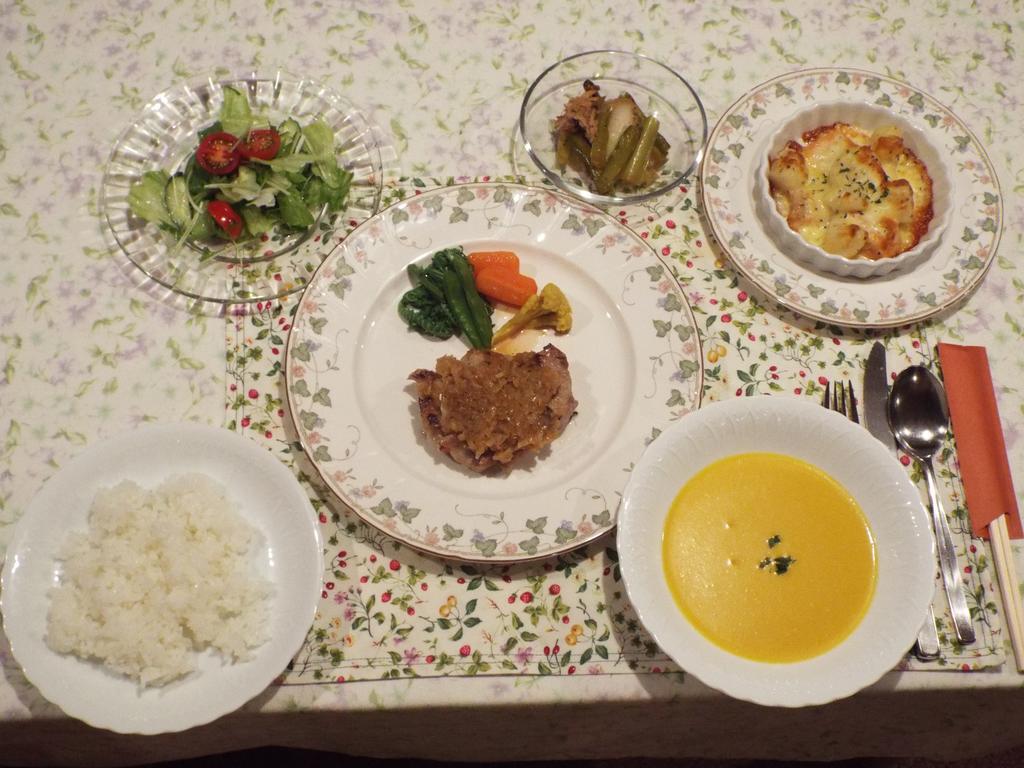 上山市苹果膳食旅馆住宿加早餐旅馆 外观 照片