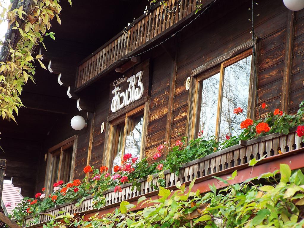 上山市苹果膳食旅馆住宿加早餐旅馆 外观 照片